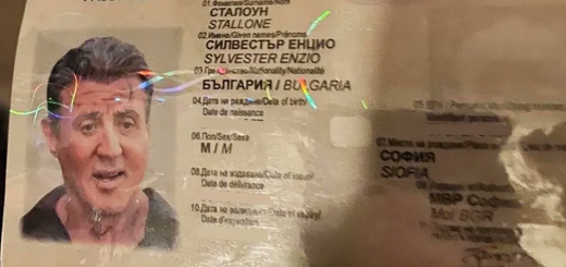 У Болгарії затримали банду, яка використовувала «паспорт» Сильвестра Сталлоне