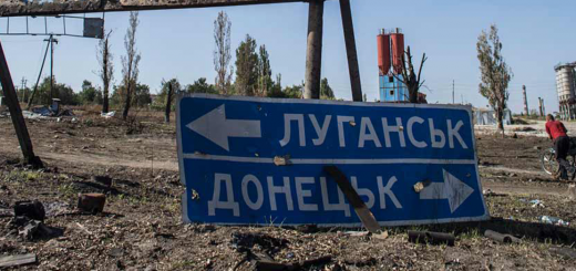 У ВРУ зареєстрували законопроєкт про вільну економічну зону на Донбасі
