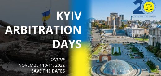 10-11 листопада пройде KYIV ARBITRATION DAYS 2022: «Після війни: юридичні баталії»